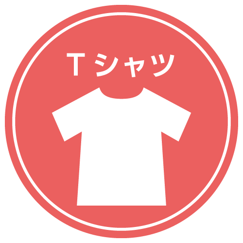 パラジー事業
