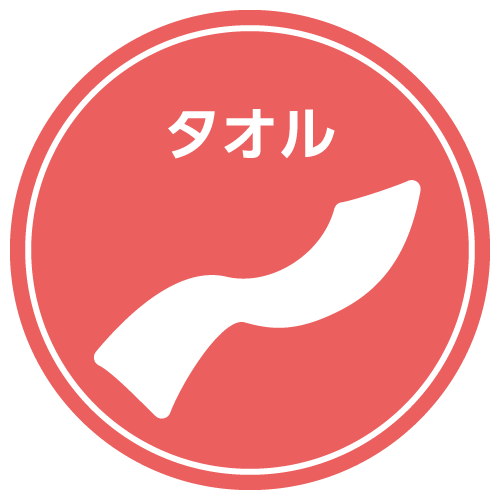 パラジー事業